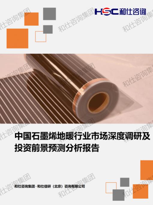 pg电子游戏试玩(中国)官方网站