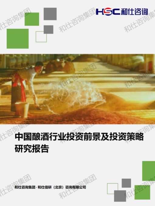 pg电子游戏试玩(中国)官方网站