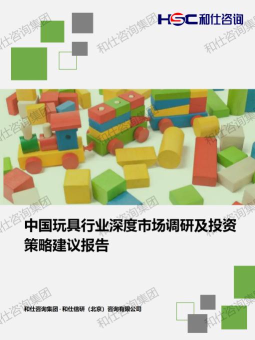 pg电子游戏试玩(中国)官方网站