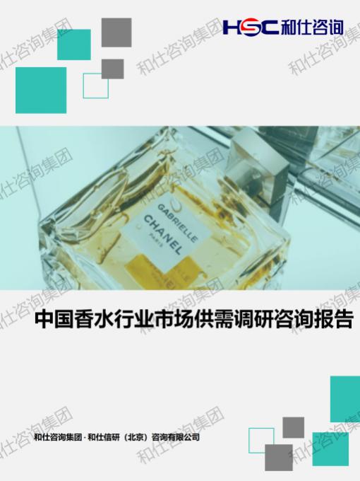 pg电子游戏试玩(中国)官方网站