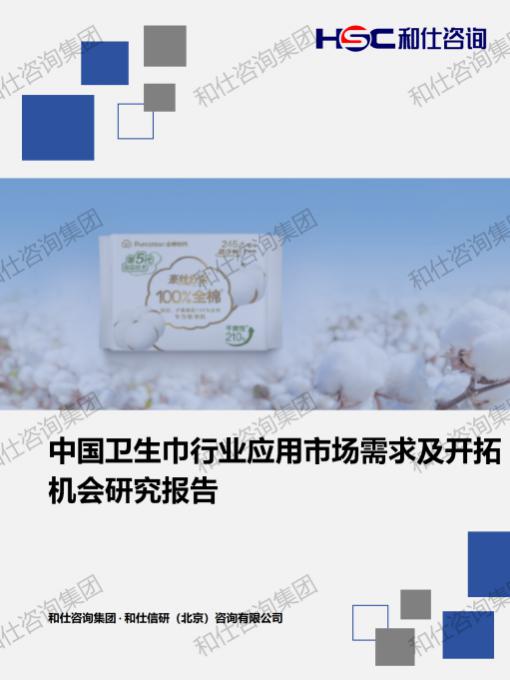 pg电子游戏试玩(中国)官方网站