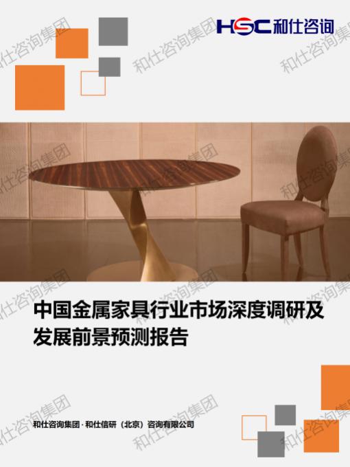 pg电子游戏试玩(中国)官方网站