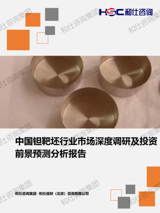 pg电子游戏试玩(中国)官方网站