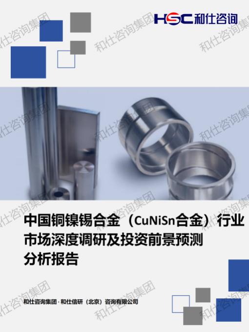 pg电子游戏试玩(中国)官方网站