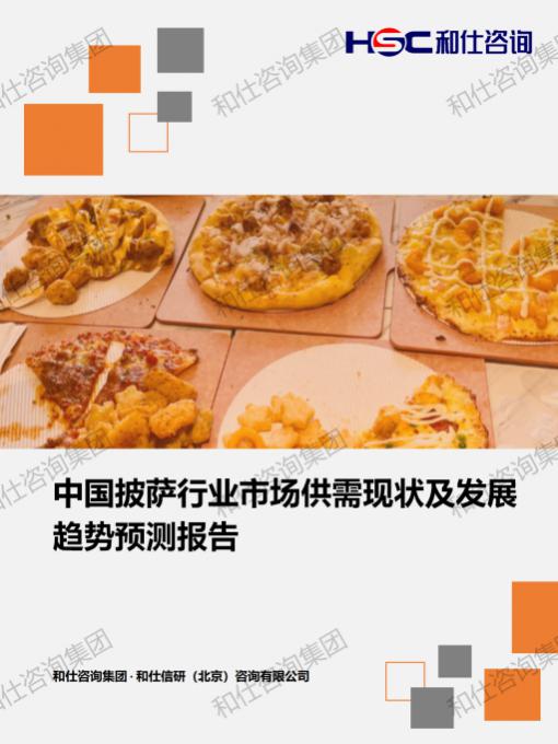 pg电子游戏试玩(中国)官方网站