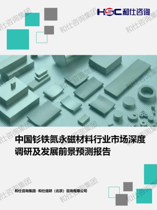 pg电子游戏试玩(中国)官方网站