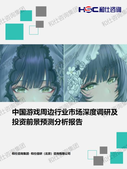 pg电子游戏试玩(中国)官方网站