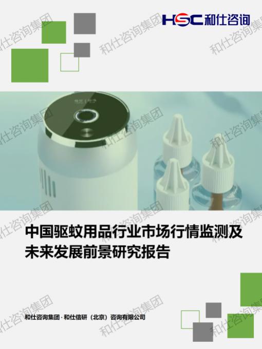 pg电子游戏试玩(中国)官方网站