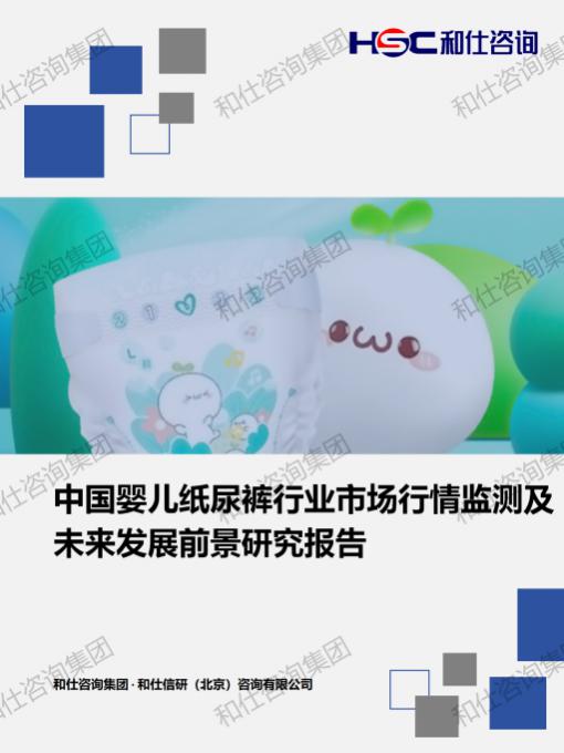 pg电子游戏试玩(中国)官方网站