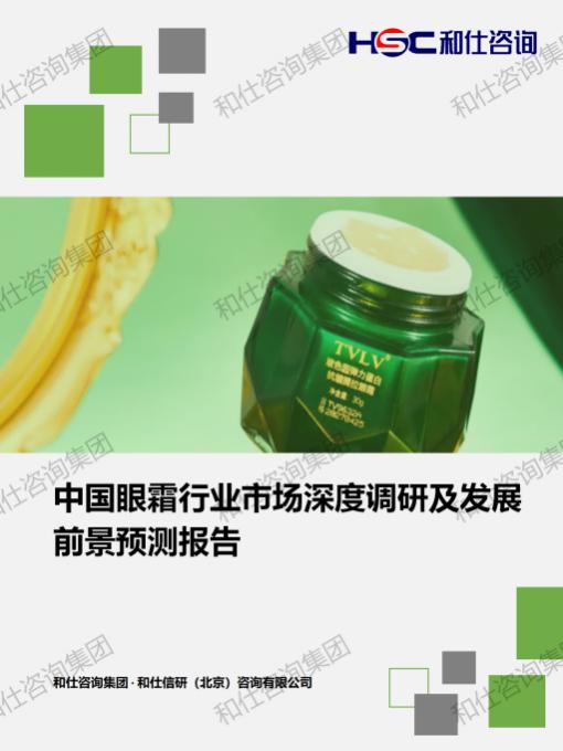 pg电子游戏试玩(中国)官方网站