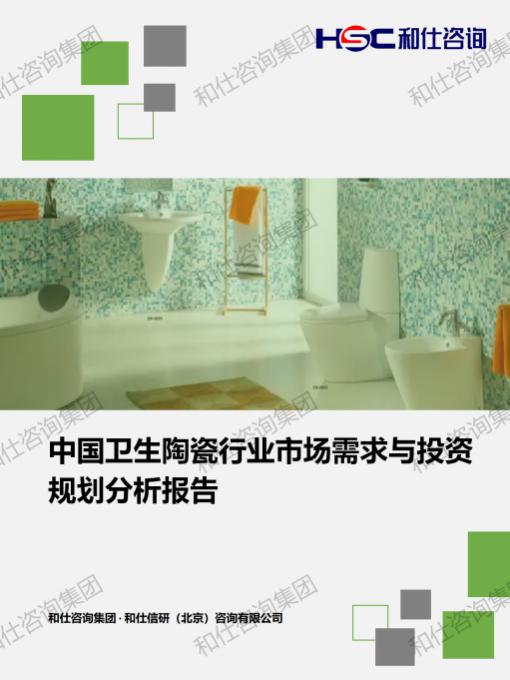 pg电子游戏试玩(中国)官方网站