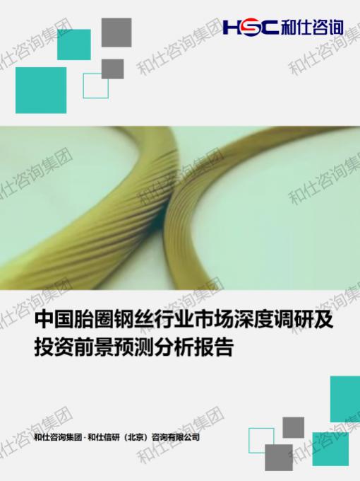 pg电子游戏试玩(中国)官方网站