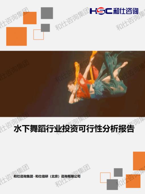 pg电子游戏试玩(中国)官方网站