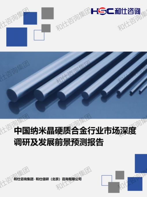 pg电子游戏试玩(中国)官方网站