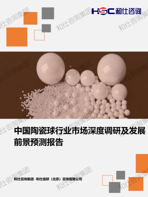 pg电子游戏试玩(中国)官方网站