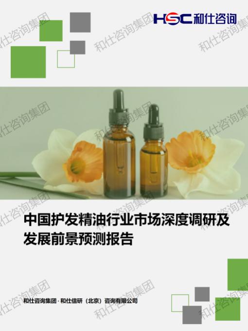 pg电子游戏试玩(中国)官方网站