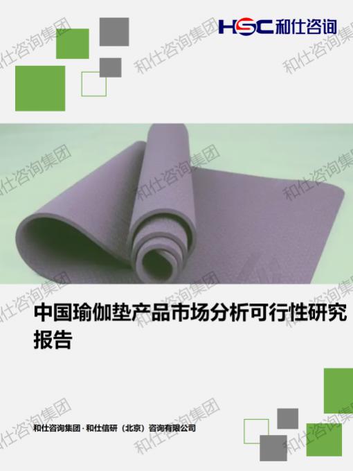 pg电子游戏试玩(中国)官方网站