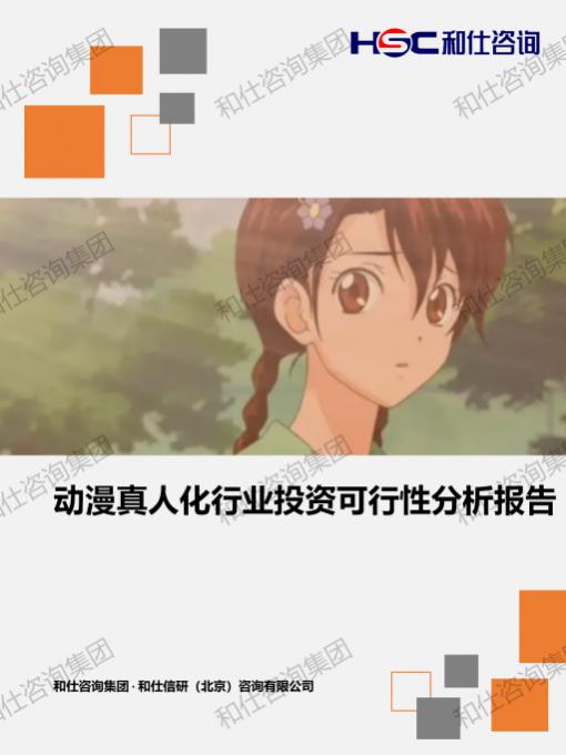 pg电子游戏试玩(中国)官方网站