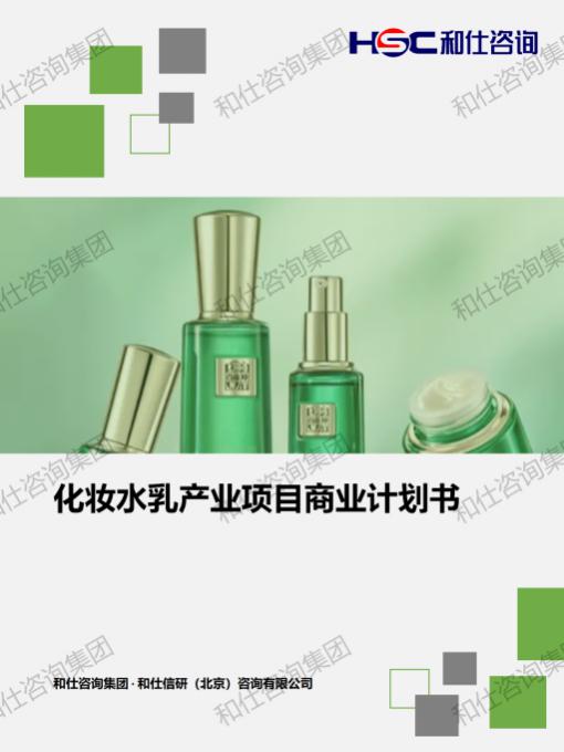 pg电子游戏试玩(中国)官方网站