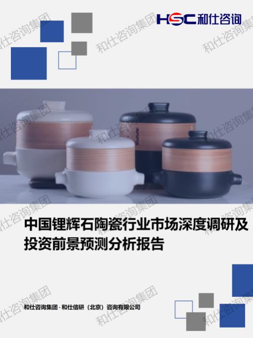 pg电子游戏试玩(中国)官方网站