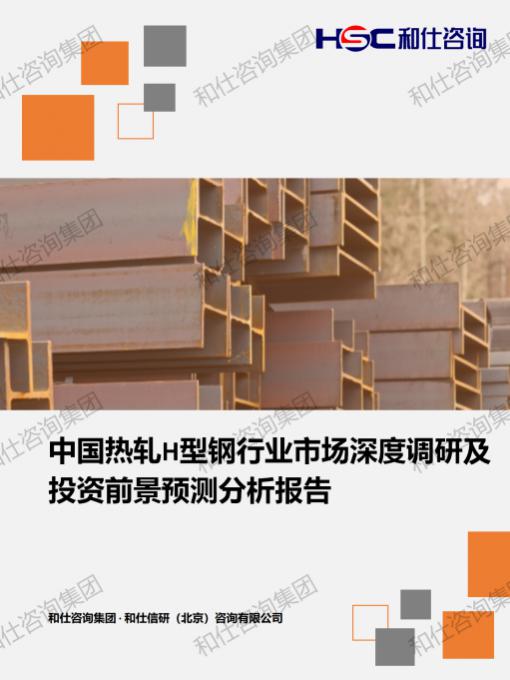 pg电子游戏试玩(中国)官方网站