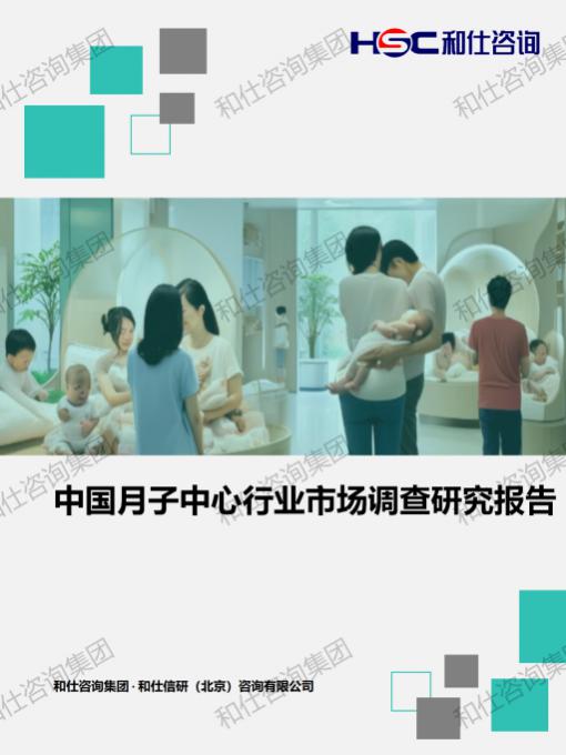 pg电子游戏试玩(中国)官方网站