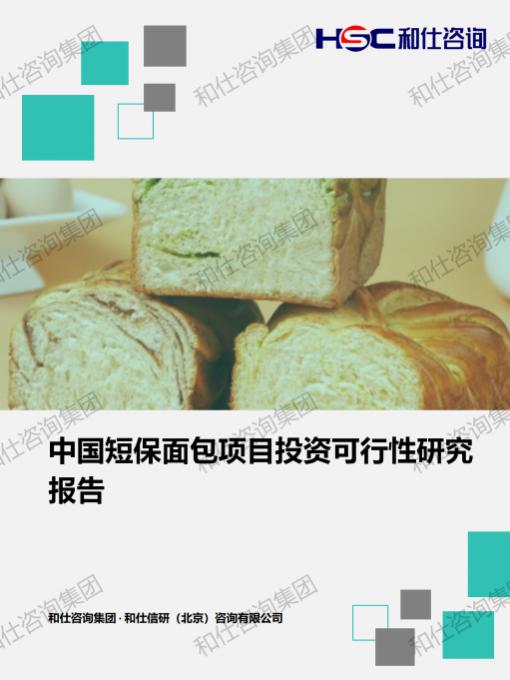 pg电子游戏试玩(中国)官方网站