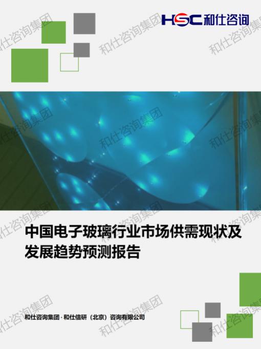 pg电子游戏试玩(中国)官方网站