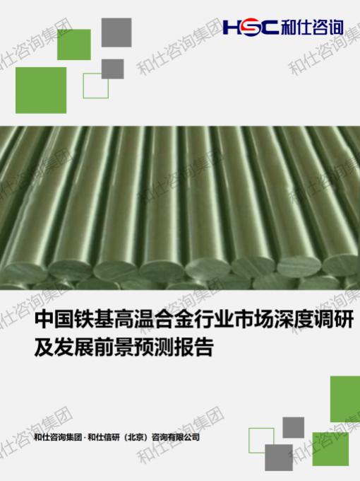 pg电子游戏试玩(中国)官方网站