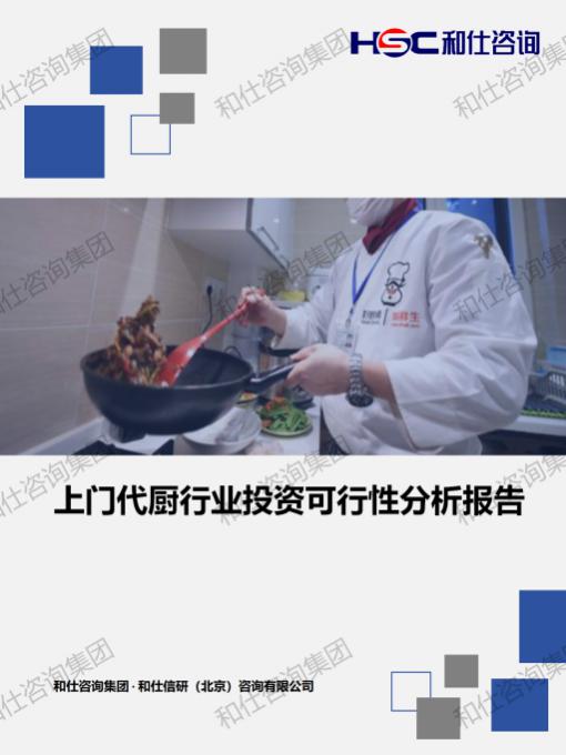 pg电子游戏试玩(中国)官方网站