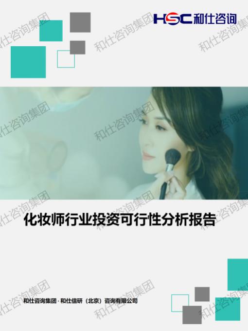 pg电子游戏试玩(中国)官方网站