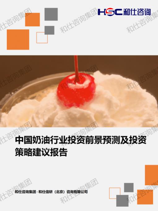 pg电子游戏试玩(中国)官方网站