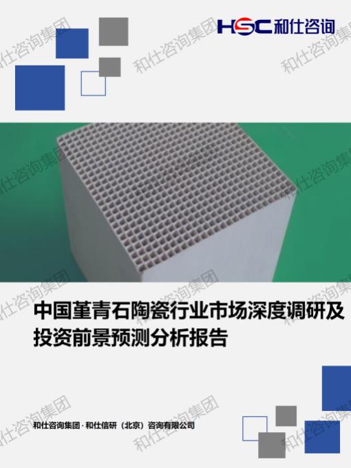 pg电子游戏试玩(中国)官方网站