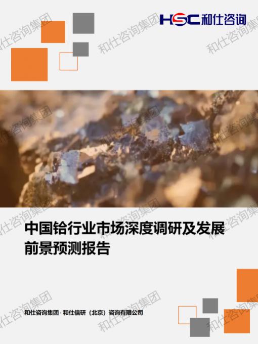 pg电子游戏试玩(中国)官方网站