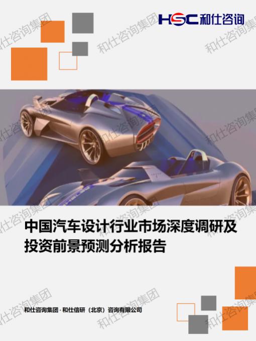 pg电子游戏试玩(中国)官方网站