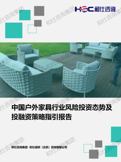 pg电子游戏试玩(中国)官方网站