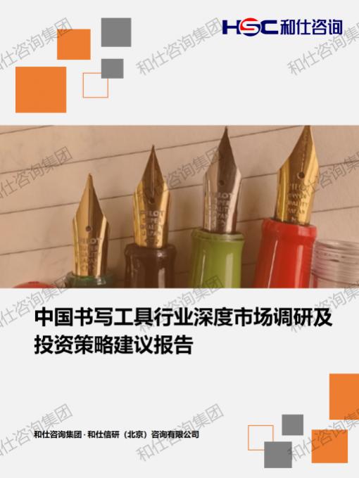 pg电子游戏试玩(中国)官方网站