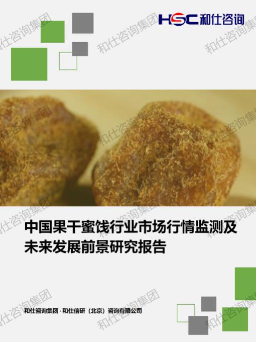 pg电子游戏试玩(中国)官方网站