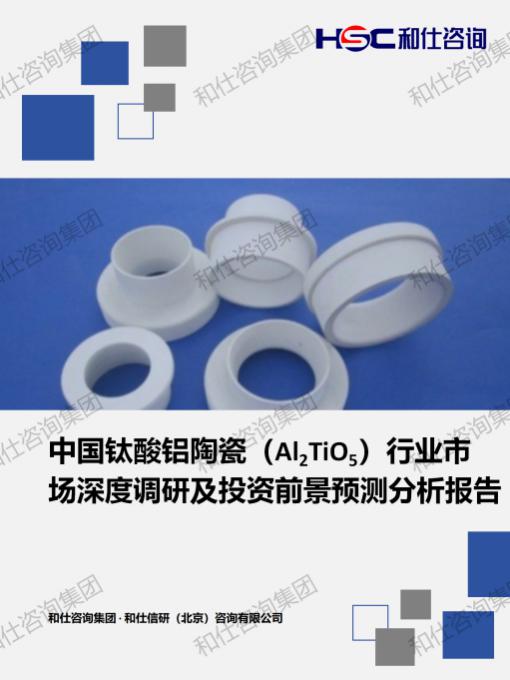 pg电子游戏试玩(中国)官方网站