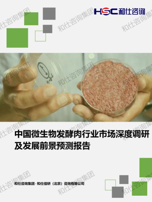 pg电子游戏试玩(中国)官方网站