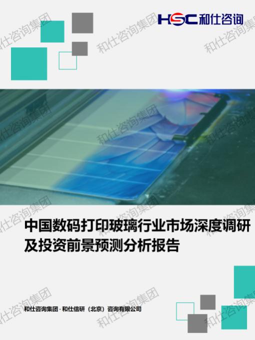 pg电子游戏试玩(中国)官方网站