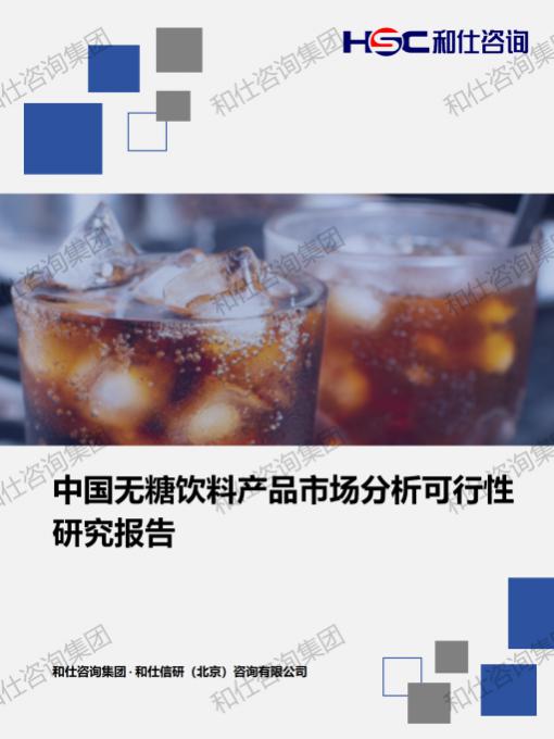 pg电子游戏试玩(中国)官方网站
