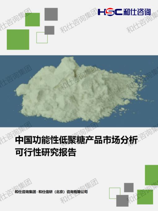 pg电子游戏试玩(中国)官方网站