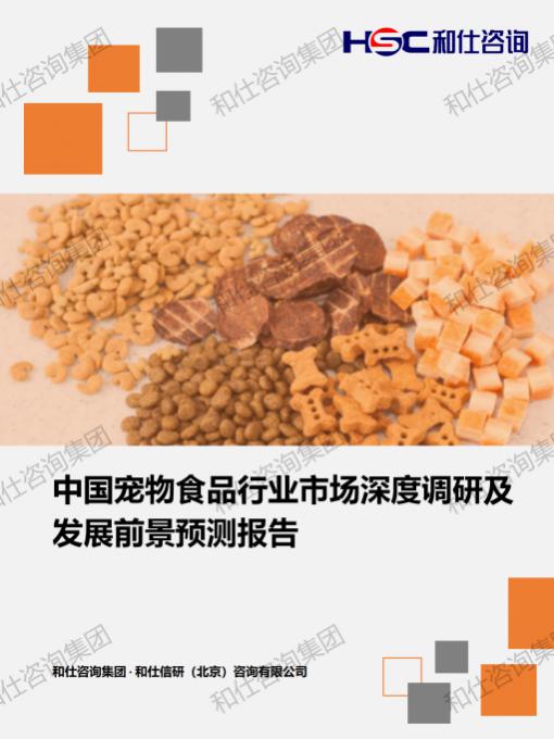 pg电子游戏试玩(中国)官方网站