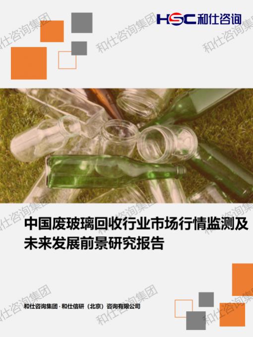 pg电子游戏试玩(中国)官方网站