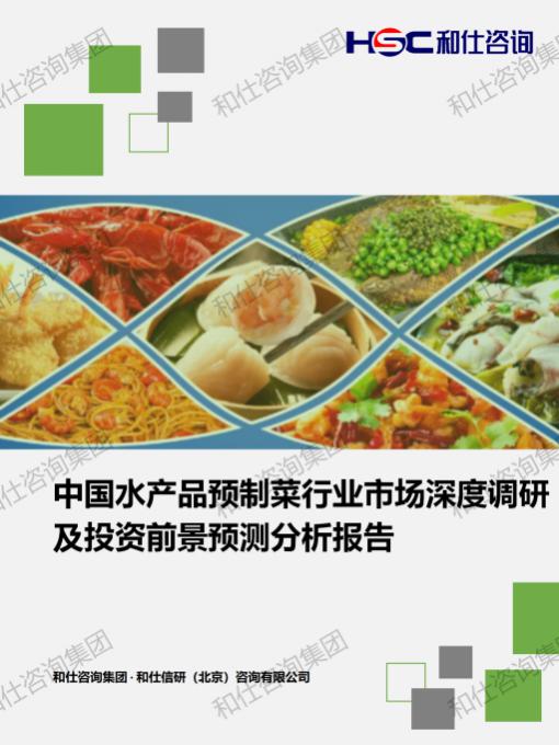 pg电子游戏试玩(中国)官方网站