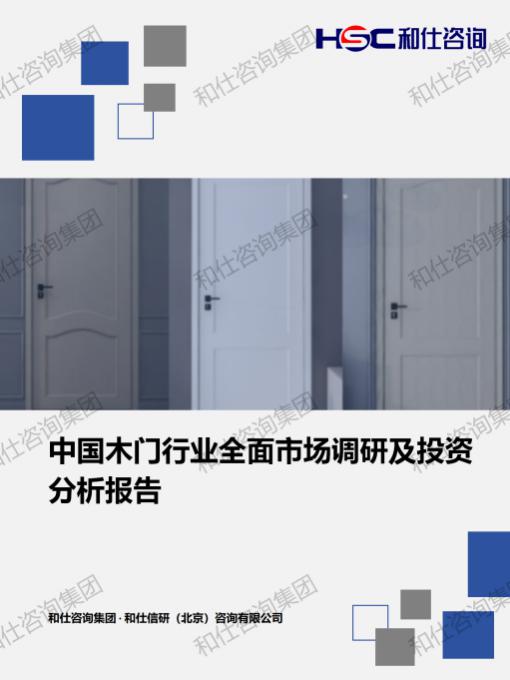 pg电子游戏试玩(中国)官方网站