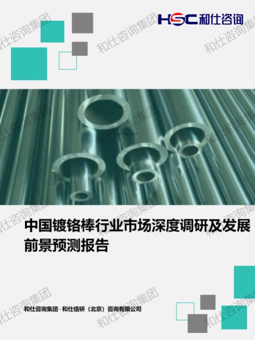 pg电子游戏试玩(中国)官方网站