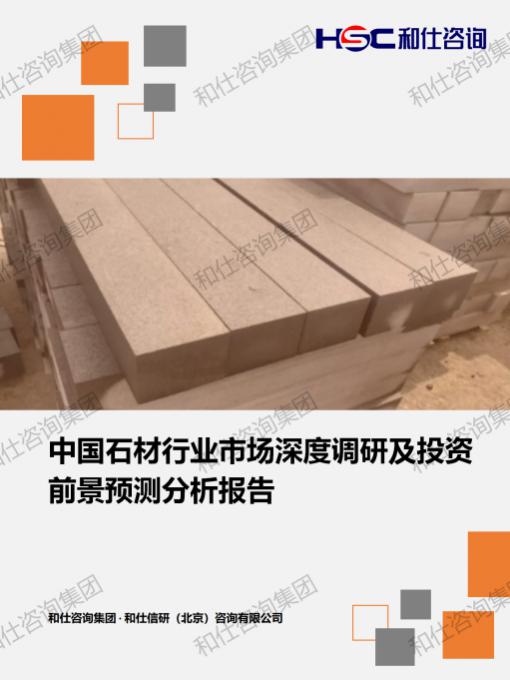 pg电子游戏试玩(中国)官方网站