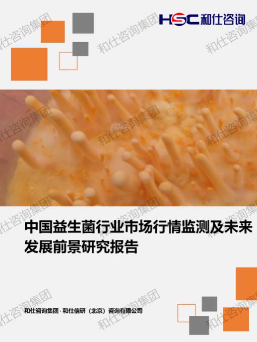 pg电子游戏试玩(中国)官方网站